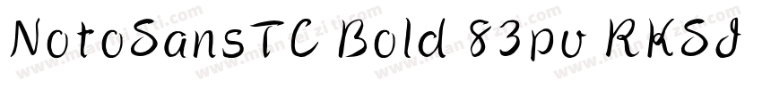 NotoSansTC Bold 83pv RKSJ H字体转换